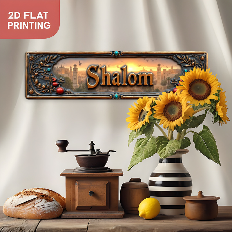 لوحة جدارية من الألومنيوم بتصم - مراجعة Art & Craft Qatar وسعره