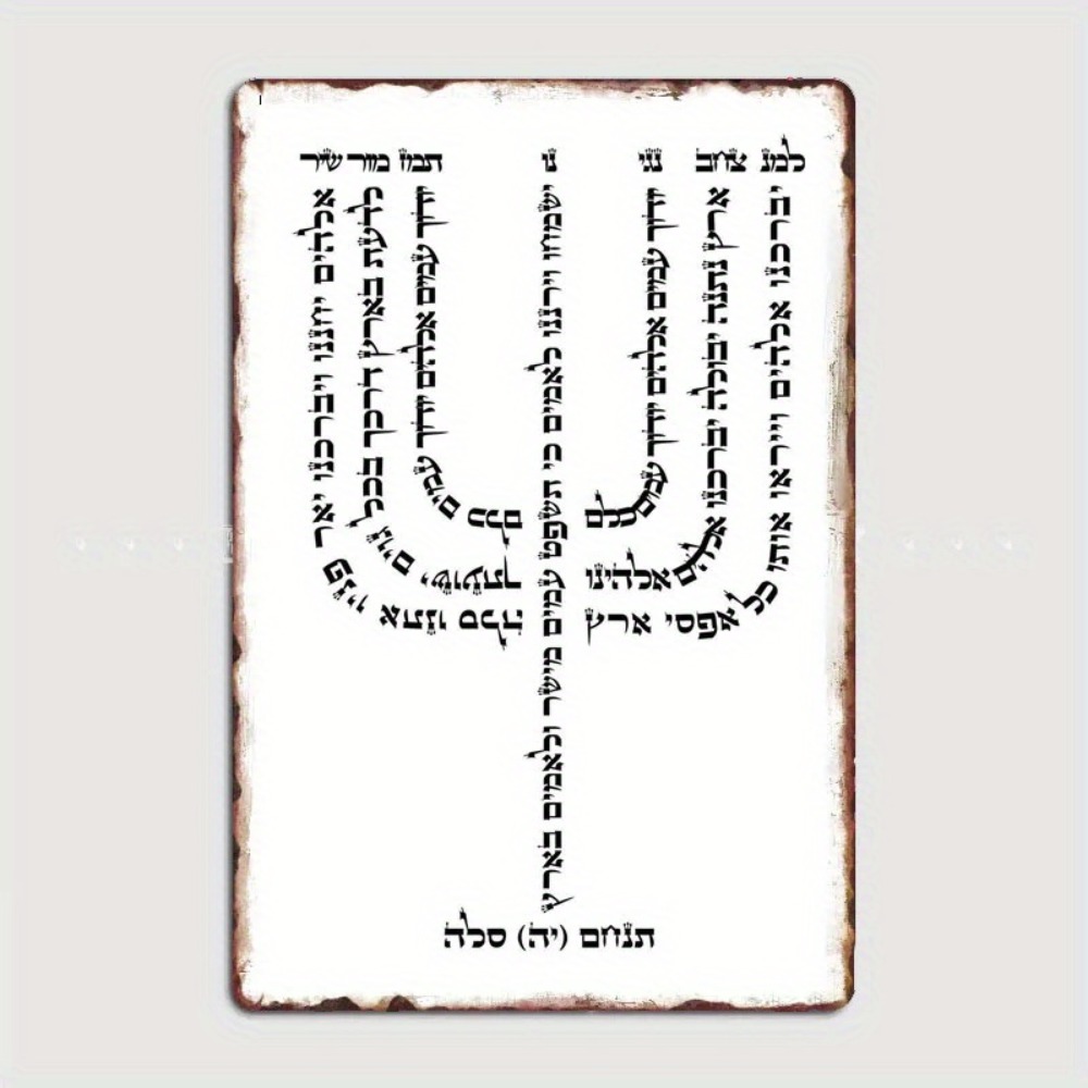 لوحة جدارية معدنية من الألومني - مراجعة Art & Craft Qatar وسعره