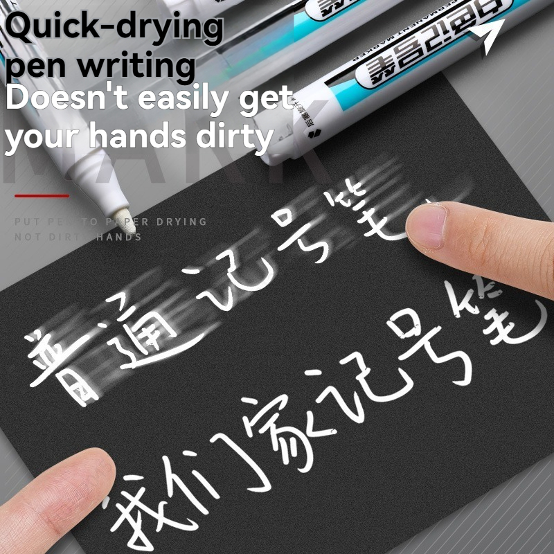 مجموعة أقلام تحديد دائمة بيضاء - مراجعة Illustration Marker Set وسعره